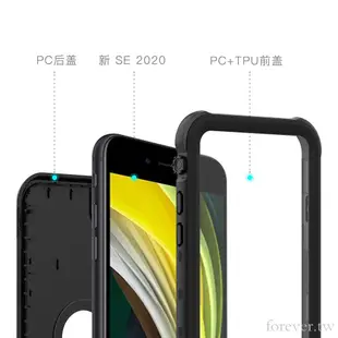 手機防水袋 透明 可觸屏 高清拍照 保護IP68防水 適用於iPhone SE 2020防水殼 iPhone7 iPhone8 6 6s Plus防水防塵殼