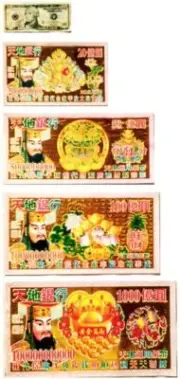 180pc Joss Paper Hell Bank Note High Grade with Gold Foil Incense Paper x4 Value