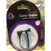 在飛比找蝦皮購物優惠-♪ Your Music 愉耳樂器♪G7th Capo-Ul