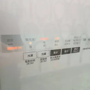 【620L】日立六門變頻冰箱💖每月1500↕️原廠保固二手冰箱🈶真空保鮮🈶觸控開門🈶自動製冰🈶超大空間🈶日本原裝