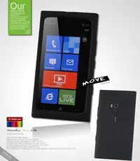 在飛比找Yahoo!奇摩拍賣優惠-【Seepoo總代】出清特價 Nokia Lumia 900