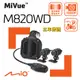 Mio MiVue M820WD 1080P HDR Sony星光級 GPS 前後雙鏡 機車 行車記錄器