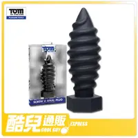 在飛比找蝦皮商城優惠-美國 XR brands 芬蘭的湯姆 巨型螺絲釘肛塞 Tom