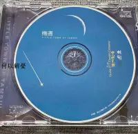 在飛比找Yahoo!奇摩拍賣優惠-角落唱片* 現貨 全新CD 蔡琴 機遇 淡水小鎮原聲帶華語流