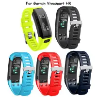 在飛比找Yahoo!奇摩拍賣優惠-對於 Garmin Vivosmart Hr 手錶帶矽膠錶帶