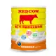【紅牛】特級即溶全脂奶粉 2.1 kg