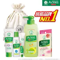 在飛比找momo購物網優惠-【曼秀雷敦】美妝盒(Acnes 抗痘凝膠+調理水+痘痘貼+洗