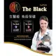 【喵村食堂😊】The Black黑酵母 貓糧 貓飼料 單一肉源 無穀 老貓 泌尿 皮毛 腫瘤 腎臟 幼貓 挑嘴 蟲蛋白