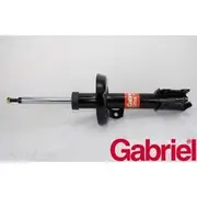 Gabriel Ultra Strut - G35226