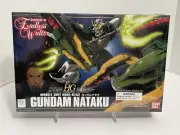 Gundam-W Endless Waltz Gundam Nataku 1/144 Scale Figure Model Kit 1998 Bandai