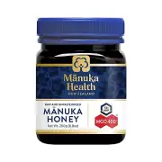Traceable UMF 13+/MGO 400+ Manuka Honey 250g from New Zealand - Pure and Natural