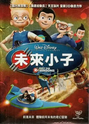 金卡價78 未來小子 DVD 迪士尼動畫電影 590500001158 再生工場02