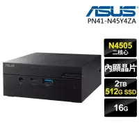 在飛比找momo購物網優惠-【ASUS 華碩】Intel迷你商用電腦(PN41-N45Y