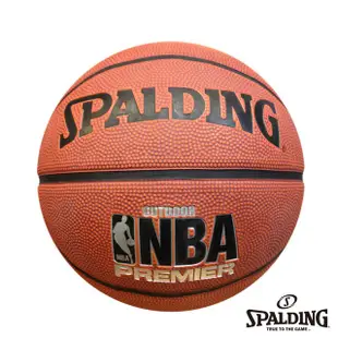 🏃‍♂️冠鈞體育🏃‍♀️公司貨附發票可開統編 斯伯丁 SPALDING NBA Premier 標準七號籃球