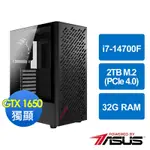 華碩H610平台[闇月俠士]I7-14700F/32G/GTX 1650/2TB_M2