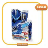 在飛比找蝦皮購物優惠-○搞怪專賣店●【12小時出貨】日本代購 bandai 假面騎