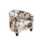 Sofa Cover Beige Floral Print Dust Proof Chair Tub Slipcover Home Decor fabric,p