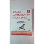 SPEECH COMMUNICATION MADE SIMPLE2 第四版 ISBN：9780132861694