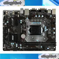 在飛比找蝦皮購物優惠-·~MSI/微星B150M PRO-VD DDR4相容B25