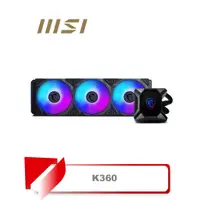 在飛比找蝦皮購物優惠-【TN STAR】MSI MPG CORELIQUID K3