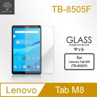 在飛比找PChome24h購物優惠-Metal-Slim Lenovo Tab M8 TB-85