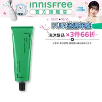 在飛比找momo購物網優惠-【INNISFREE】ISLE NUMBER護手霜50ml(