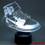 嘉之派 SNEAKER喬丹球鞋立體造型LED小夜燈 裝飾檯燈 AJ鞋創意臥室房間USB檯燈JORDAN1 5代3代NB