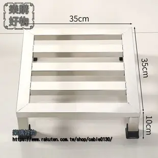 不鏽鋼托架可定製花盆拖佈池雜物湯桶架魚缸架子墊高底架櫃機底座