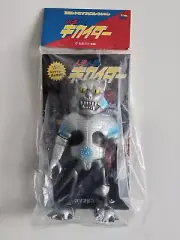 MediCom Toy SILVER CAT Sofubi ANDROID KIKAIDER Bullmark Marmit Godzilla Japan