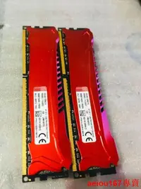 在飛比找露天拍賣優惠-現貨金士頓hyperx 駭客神條Savage DDR3 8G