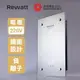 【ReWatt 綠瓦】鏡面負離子數位電熱水器(QR-200F) 220V 8.5KW 桃竹苗提供安裝服務