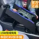 本田crv扶手箱12-23款中央通道改裝CRV內飾專用配件手扶箱 CRV專用扶手箱 本田改裝扶手箱