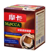 在飛比找松果購物優惠-【摩卡咖啡 MOCCA】 研磨濾掛咖啡(10g/10入) (