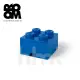 【LEGO 樂高】Room Copenhagen LEGO☆ Storage Brick 4樂高積木經典方塊四抽屜盒-藍色(樂高玩具收納盒)