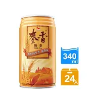 在飛比找momo購物網優惠-【麥香】易開罐麥香奶茶340mlx24入/箱