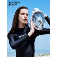 在飛比找ETMall東森購物網優惠-WaterTime浮潛三寶 面罩潛水裝備呼吸管潛水鏡游泳成人