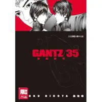 在飛比找momo購物網優惠-限 GANTZ殺戮都市 35.