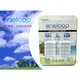 104網購) Panasonic ENELOOP 日本製公司貨 低自放3號充電電池 10顆裝 BK-3MCCE10CW