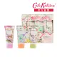 【Cath Kidston】嘉年華派對護手霜3入組禮盒-3x30ml(官方直營)