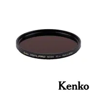 在飛比找博客來優惠-Kenko REALPRO MC ND500 82mm 防潑