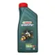 Castrol Magnatec 10W40 合成機油 #79044 嘉實多【APP下單9%點數回饋】