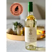 Henty View Henty Springs - SSB 750mL