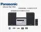 Panasonic 國際牌藍牙/USB組合音響SC-PM250