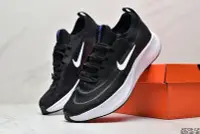 在飛比找Yahoo!奇摩拍賣優惠-耐克Nike Zoom Fly 4&#92;