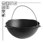 Asian cast iron cauldron 2.6gl.Camp Fire Deep Pan Kazan.Казан.WOK