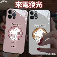 在飛比找蝦皮商城精選優惠-✅OPPO A78 A57 A77 A74 A54 Reno