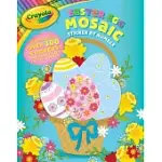 CRAYOLA EASTER EGG MOSAIC STICKER BY NUMBER