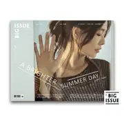 【The Big Issue 大誌雜誌】2020.1月號 第118期｜封面：安溥 主題：20 歲的你 20 歲的我們。The Big Issue 大誌雜誌