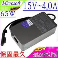 在飛比找PChome24h購物優惠-Microsoft充電器-微軟 15V,4.0A,61W,U