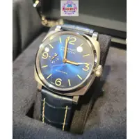 在飛比找蝦皮購物優惠-Panerai 沛那海 Radiomir 3日鍊 PAM10